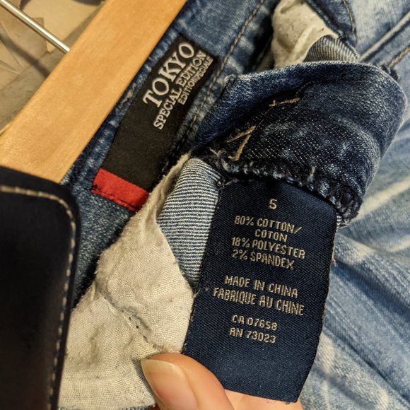 Light Wash - Distressed Ladies Jeans - Picture 3 of 6